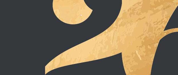 Goodbye 2025, welcome 2026